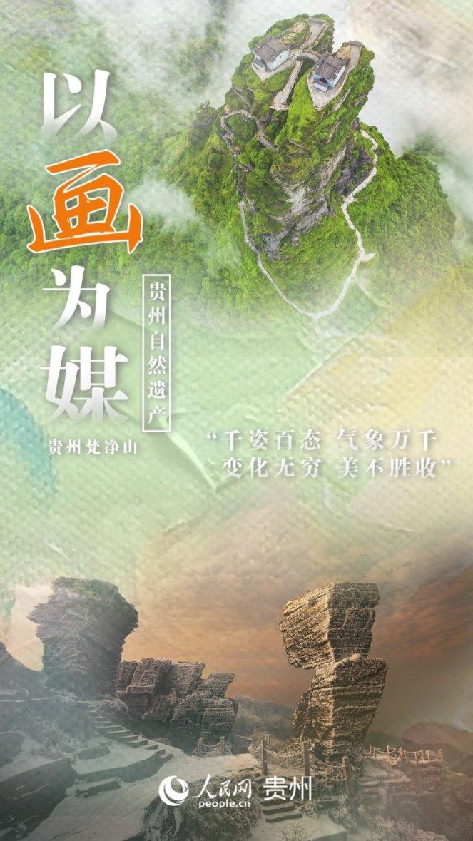 热血传奇