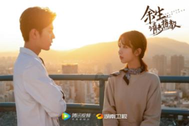 怎么面对低谷？