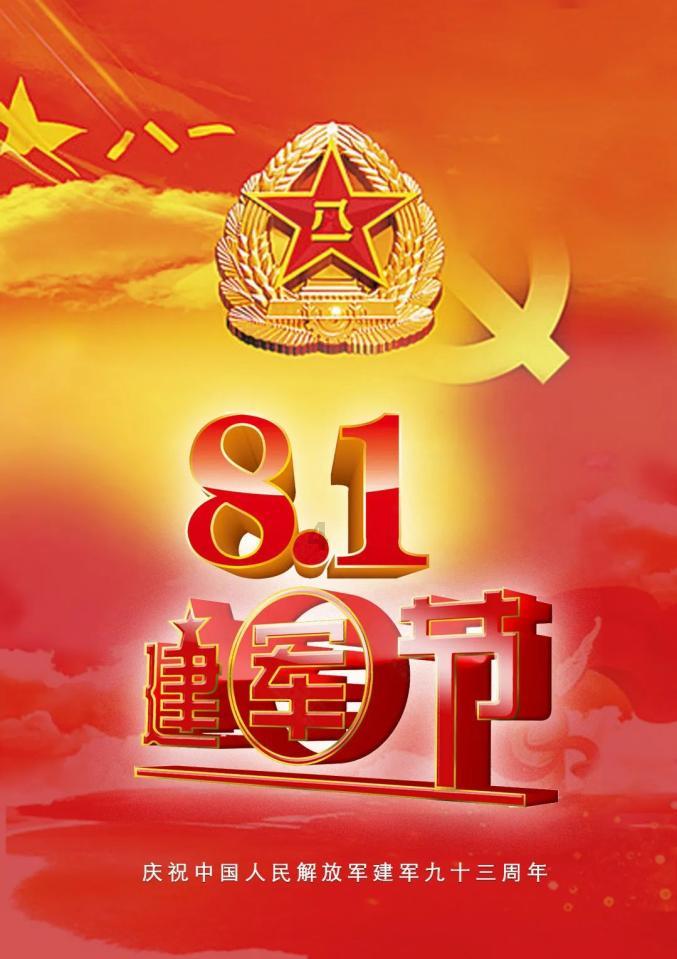 归家异途