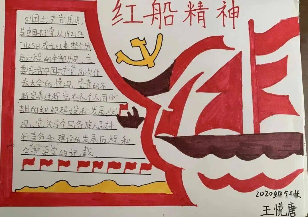 不肯生孩子的现象逐渐普遍，是没时间还是没钱？游戏画面