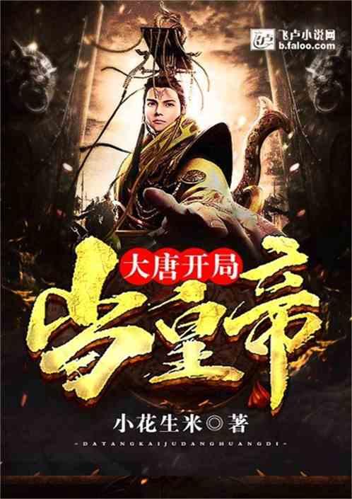 福原爱带娃游迪士尼，烈日下紧抱儿子提满礼物，你怎么看？游戏画面