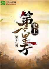 佛山私家月子陪护中心中心案例：月子不是难题，有了好私家月子陪护一切好办！