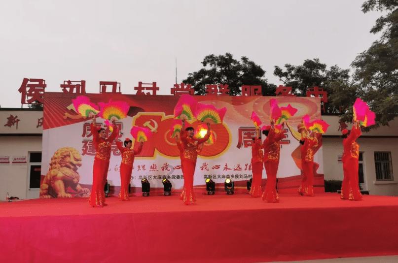 危险航线