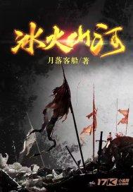 不肯生孩子的现象逐渐普遍，是没时间还是没钱？游戏画面